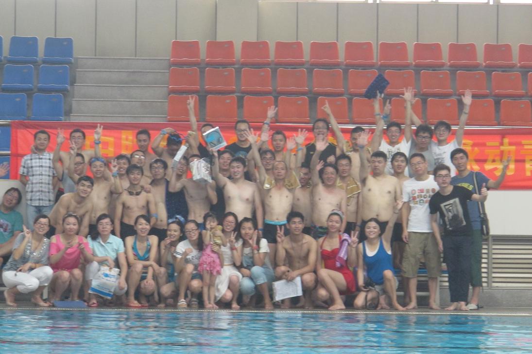 swimming match_2014_pic7.jpg